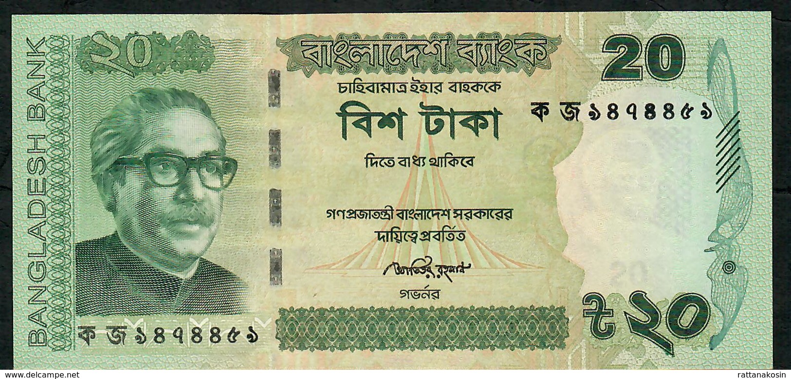 BANGLADESH P55b 20 TAKA 2012  Signature 10b UNC. - Bangladesch