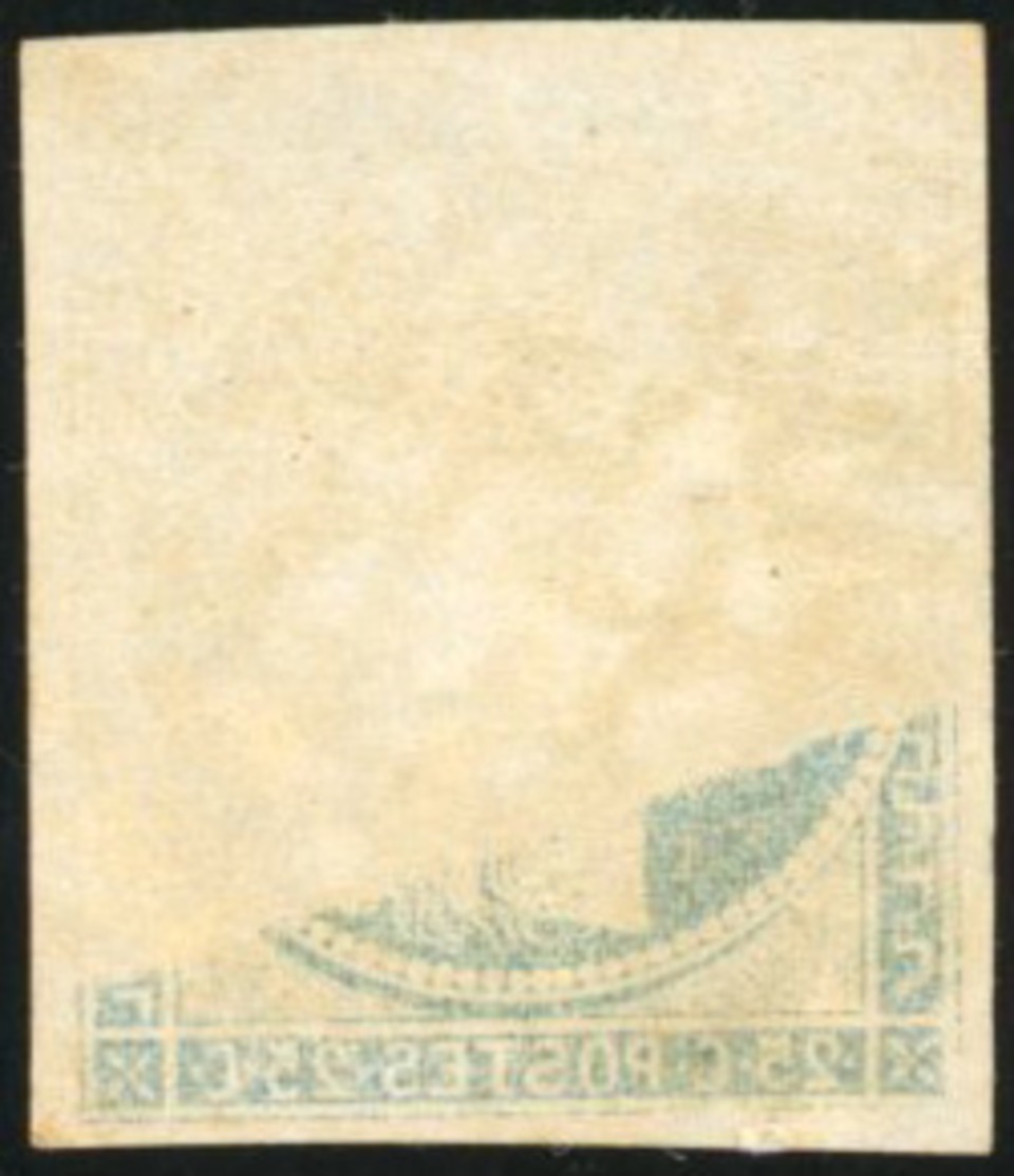 O 25c. Bleu. Obl. Variété Impression Recto/verso Partiel. B.(cote : 0) - 1849-1850 Cérès