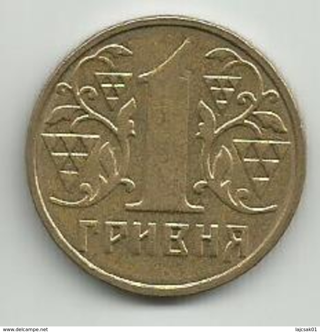 Ukraine 1 Hryvnia 2001. - Ukraine