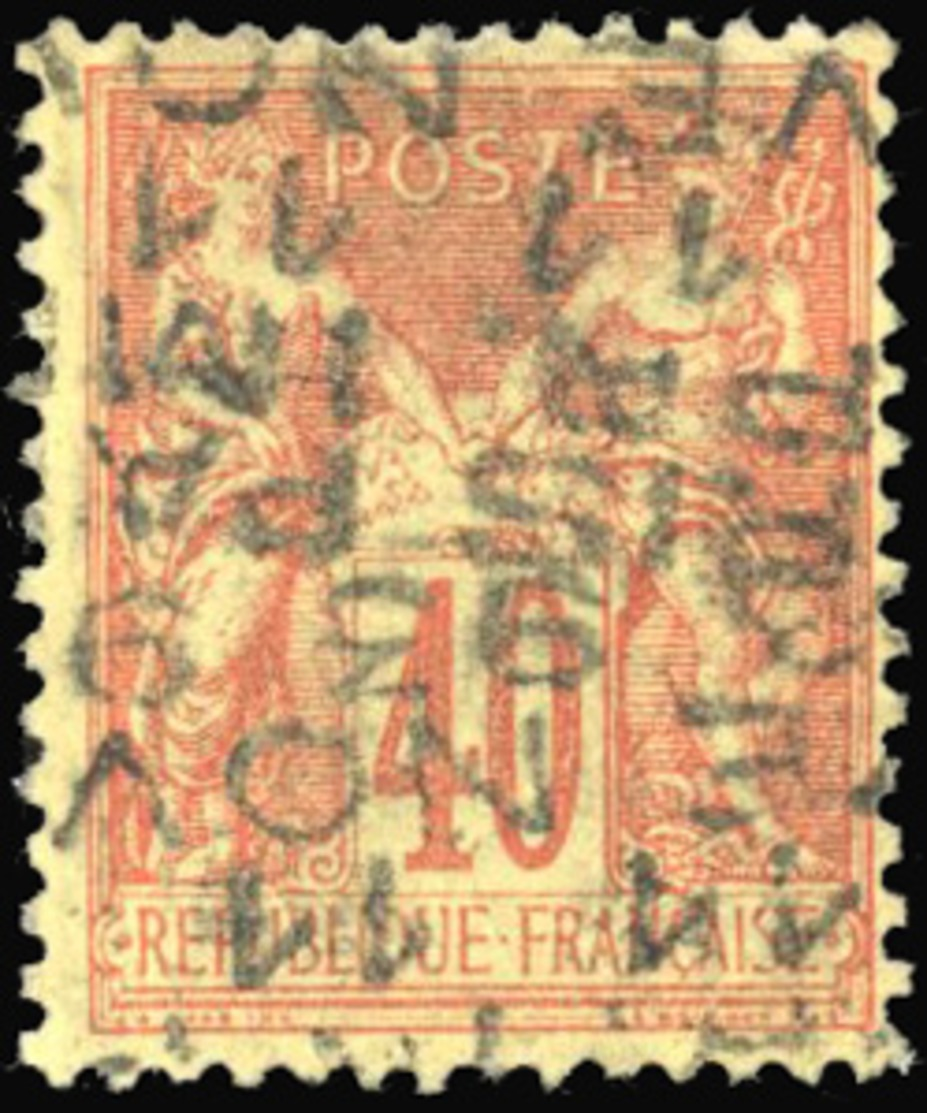 (*) 40c. Rouge-orange Sur Paille. 11 NOVEMBRE 1893 Horizontal Double Impression Renversée. RRR. TB.(cote : 9000) - Andere & Zonder Classificatie