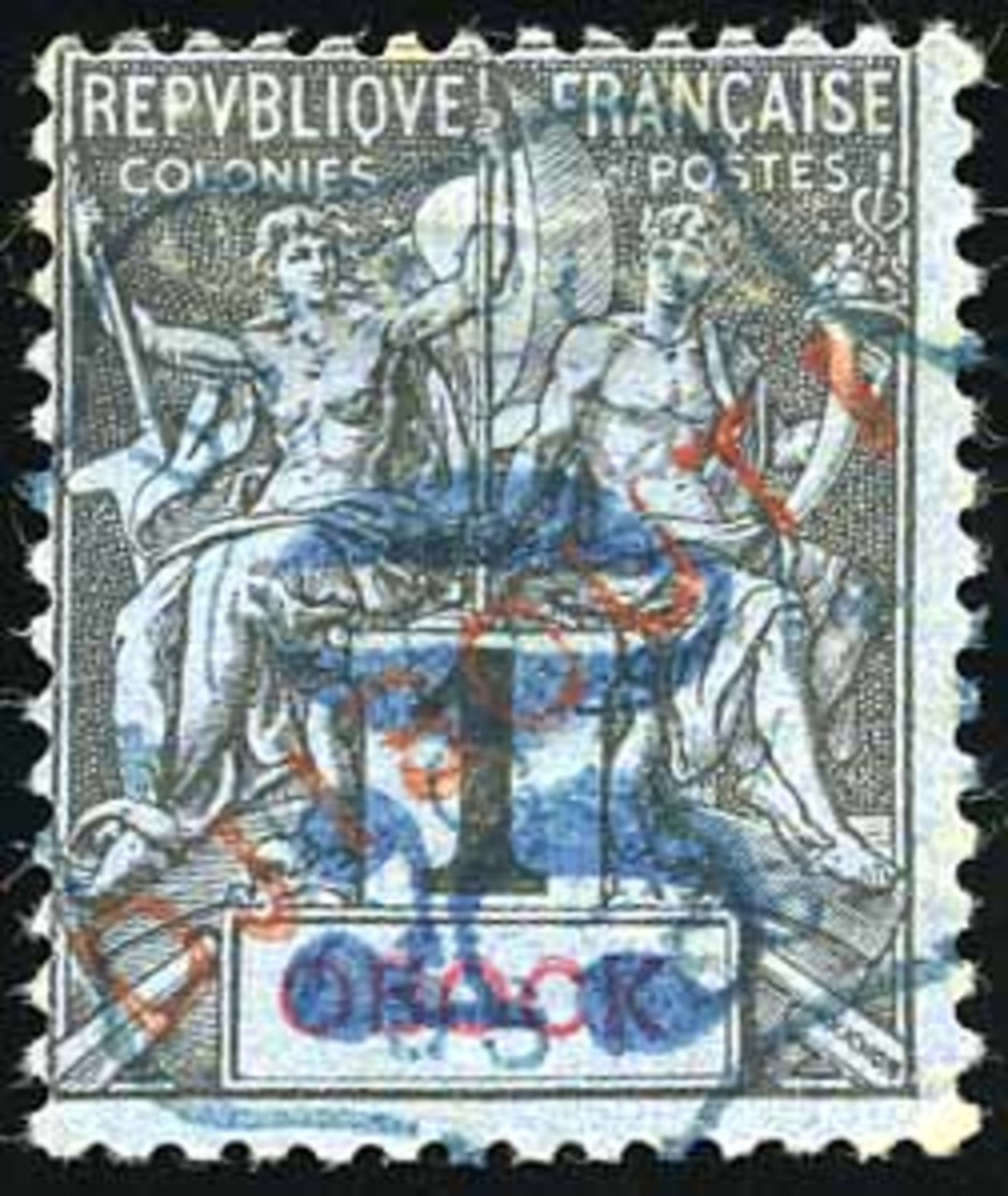 O 50c. Bleu S/1c. Noir S/azur. Obl. Cachet Ondulé. TB.(cote : 320) - Otros & Sin Clasificación