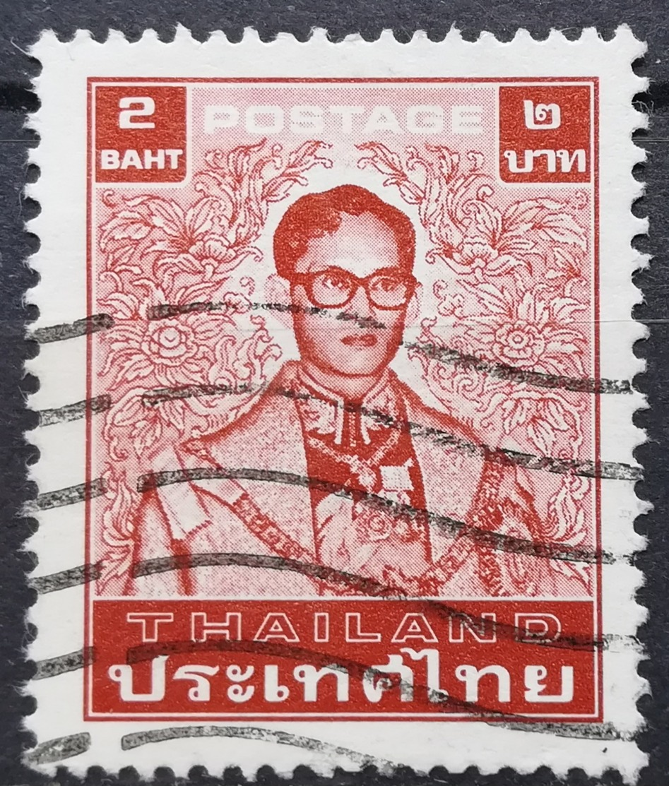 1984 THAILAND King Bhumibol Adulyadej - Thailand