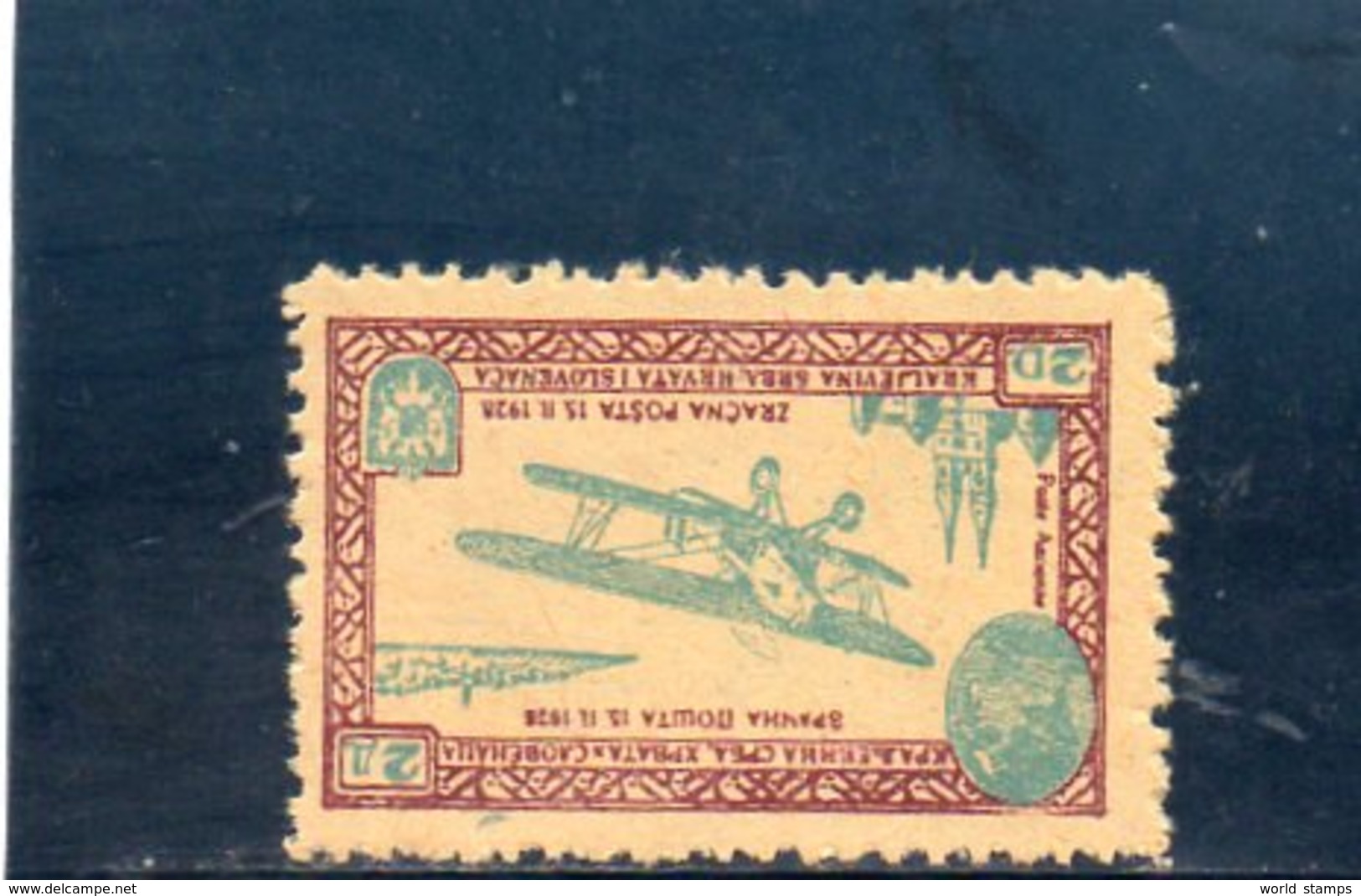 JUGOSLAVIEN 1928 ** - Airmail