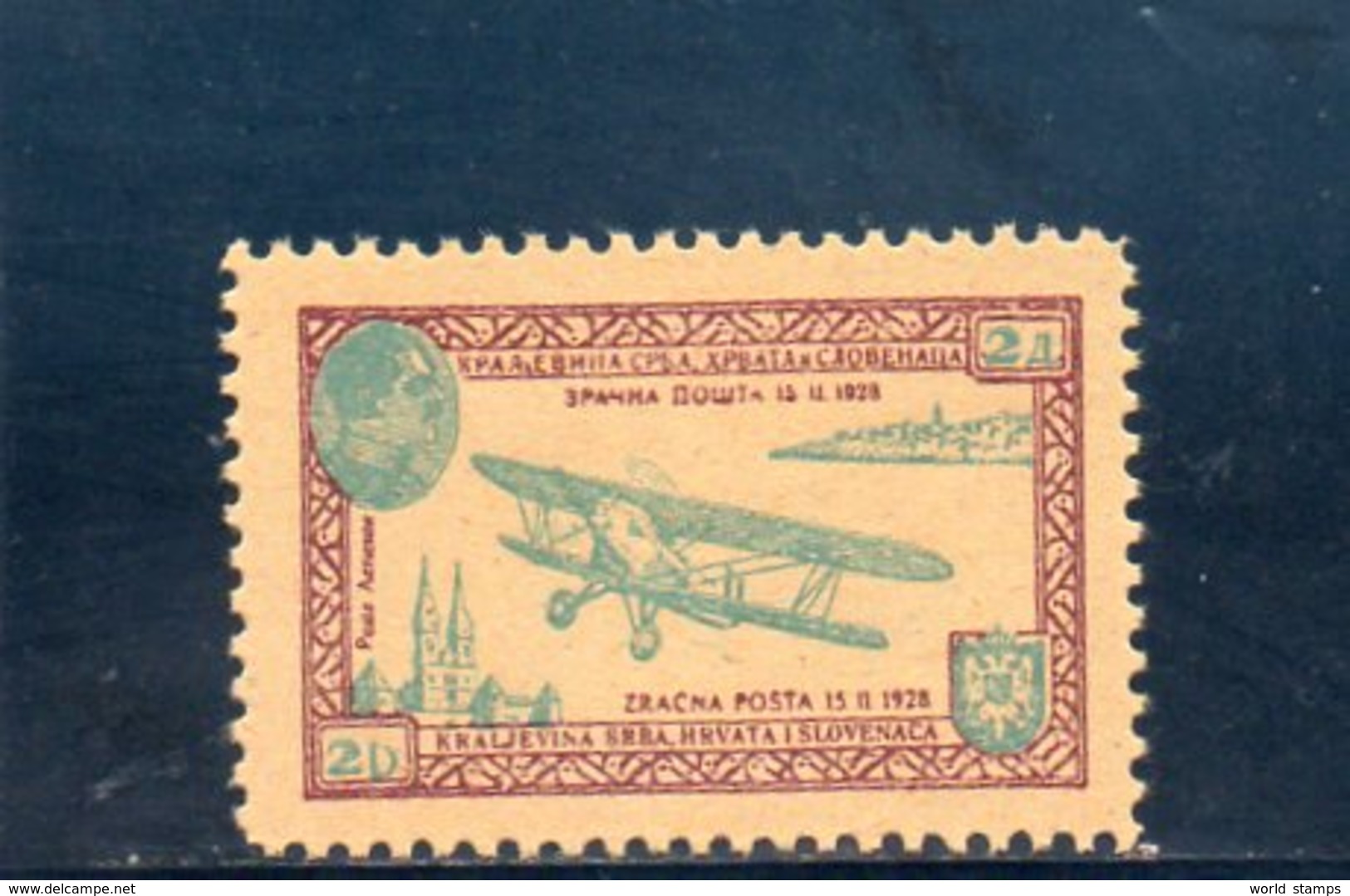 JUGOSLAVIEN 1928 ** - Airmail