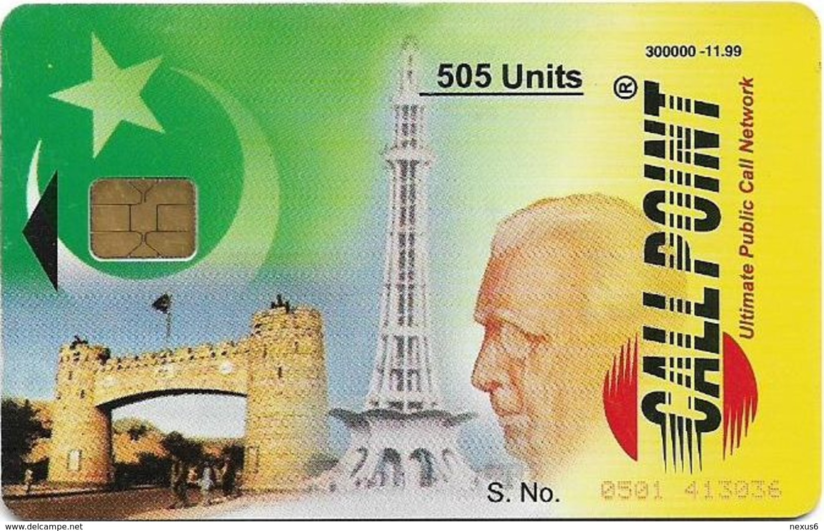 Pakistan - Callpoint - Montage Of Pictures (Dancom Back), 505U, 300.000ex, Used - Pakistan