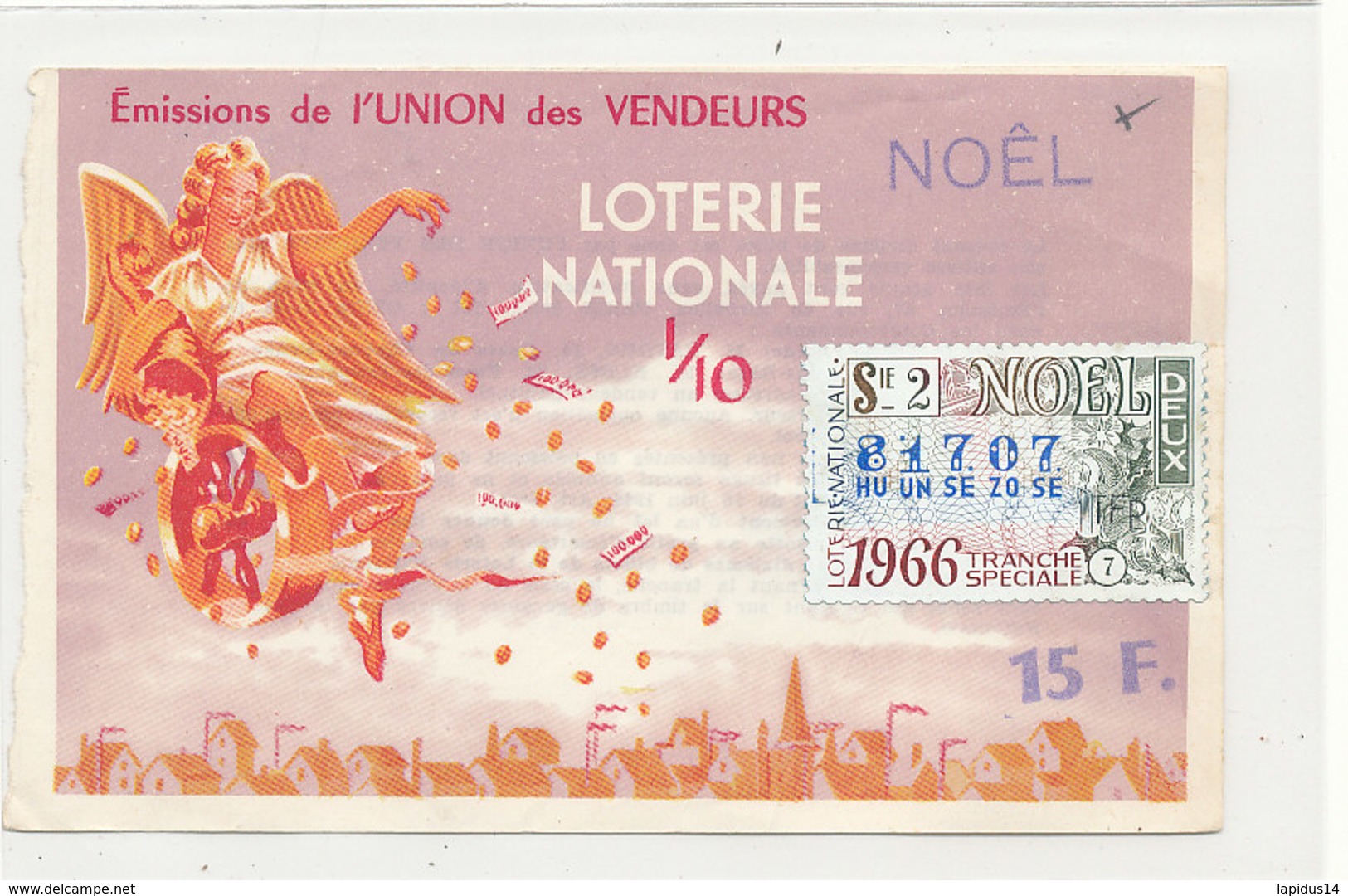 BL 162 / BILLET  LOTERIE NATIONALE   TRANCHE   DE  NOEL    UNION DES VENDEURS     1966 - Loterijbiljetten