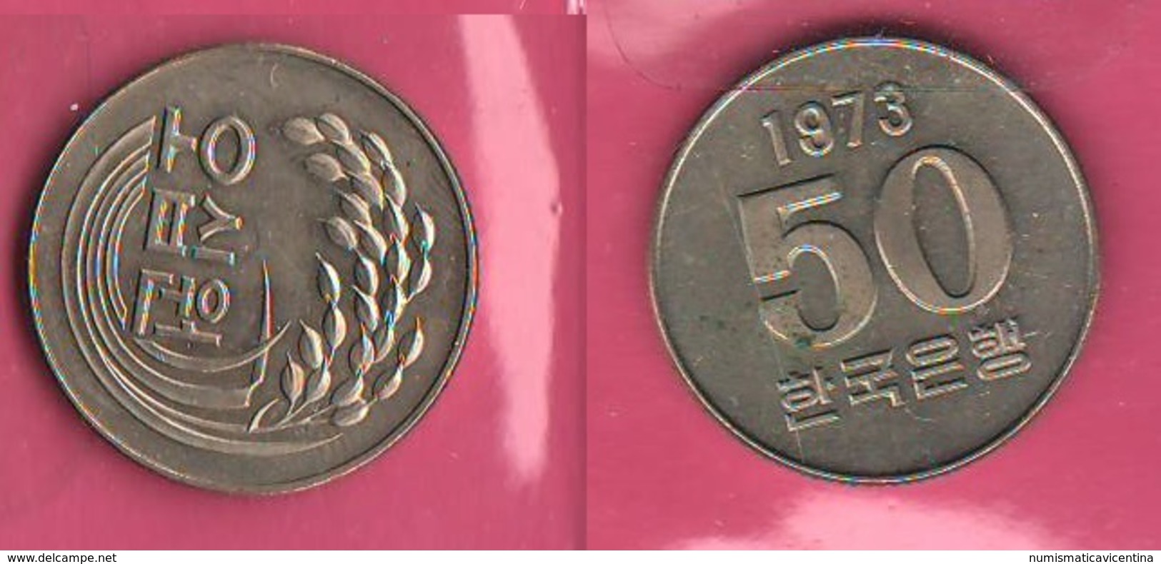 50 Won 1973 Corea Korea South FAO - Corea Del Sud