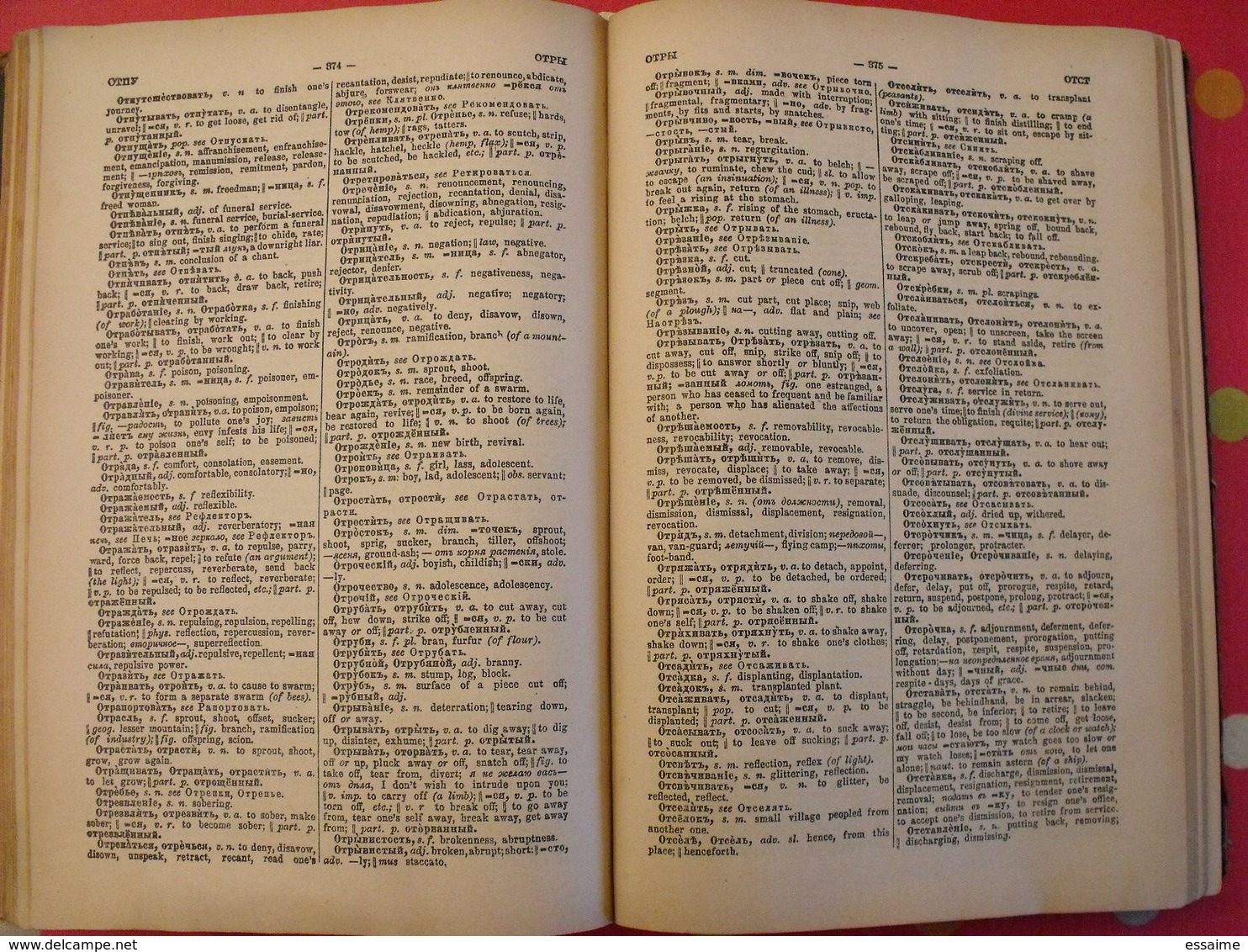 Complete Russian-English Dictionnary. Dictionnaire Russe-Anglais. Alexandrow. Berlin1924 - Langues Slaves