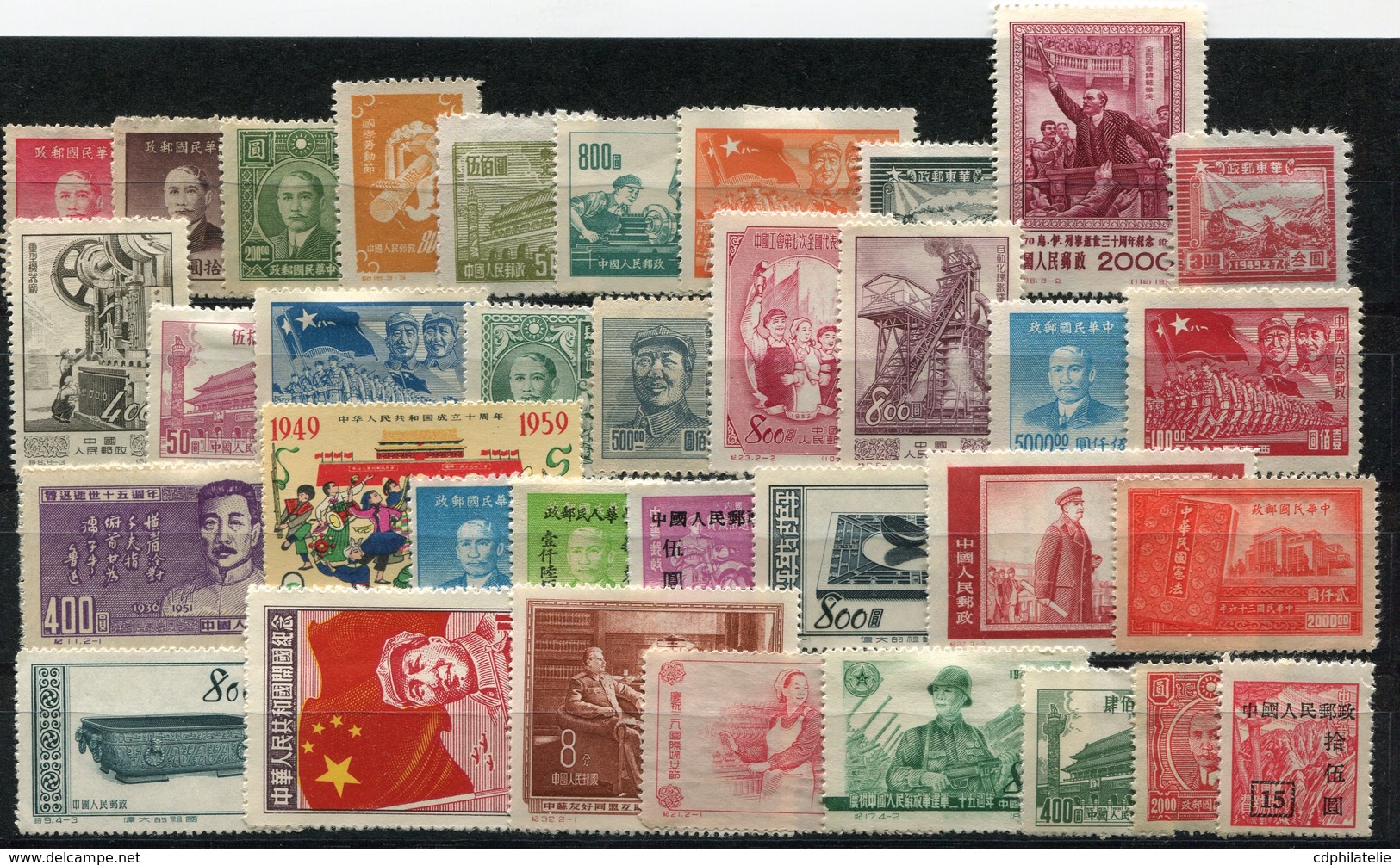 CHINE PETIT ENSEMBLE DE TIMBRES NEUFS SANS GOMME ANNEE 1949 A ... (réimpressions + Autres) - Essais & Réimpressions