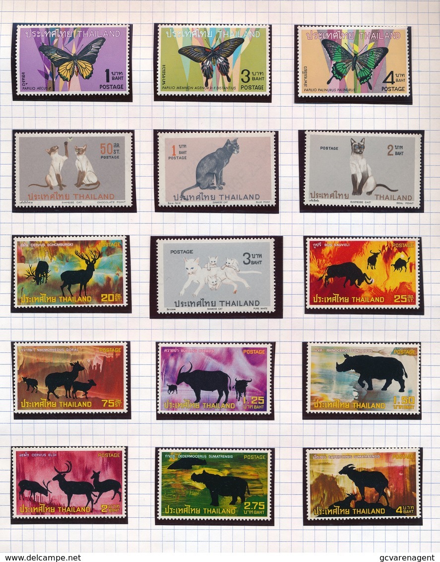 THAILAND  15 STAMPS NEW NEUF NIEUW  2 SCANS - Tailandia