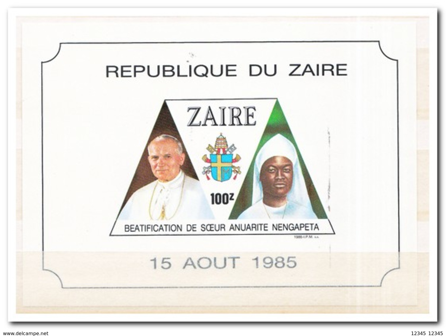 Zaïre 1986, Postfris MNH, Beatification Of Sister Anuarite Nengapeta - Ongebruikt