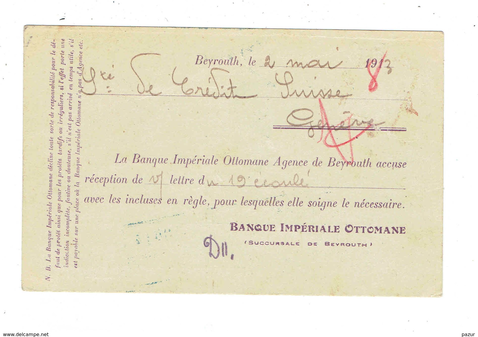 MARCOPHILIE - LEVANT - BUREAU FRANCAIS A L'ETRANGER - TP N°14 SUR CP OB BEYROUTH - SYRIE - 1913 - Syrie