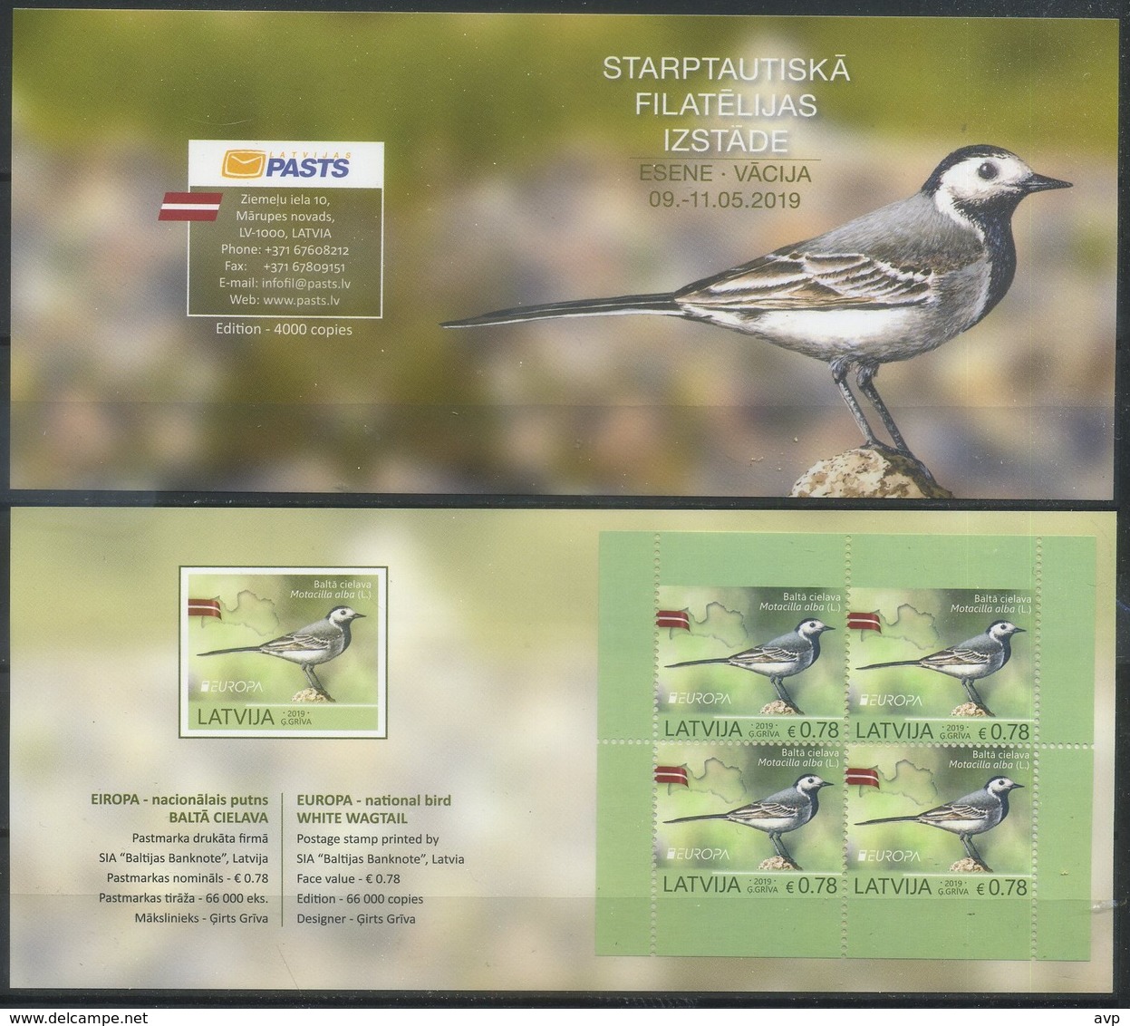 Latvia 2019 Europa CEPT, Fauna, Birds Booklet - 2019