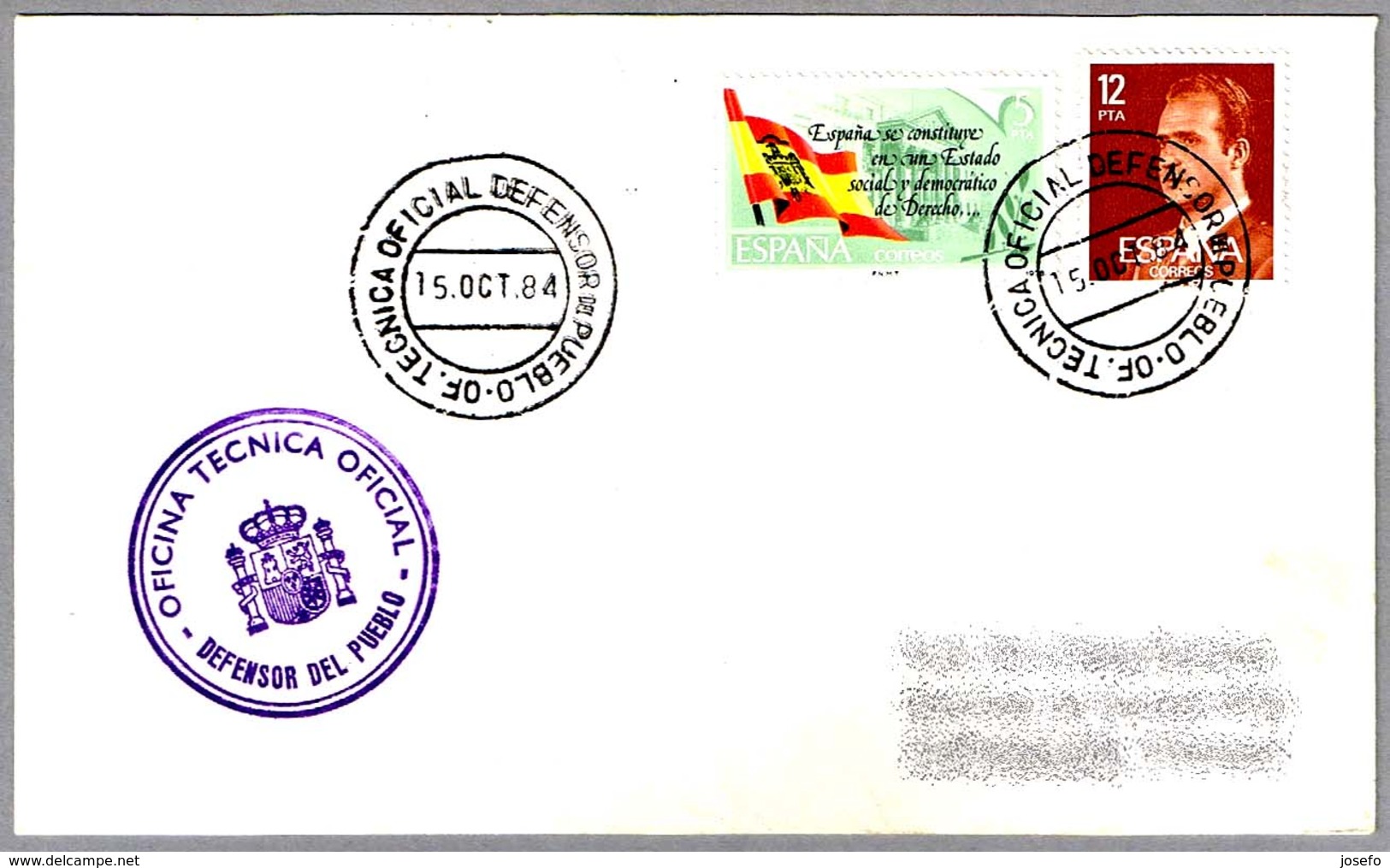 Matasellos Oficina Tecnica Oficial DEFENSOR DEL PUEBLO - Postal Office Of The SPANISH OMBUDSMAN. 1984 - Otros & Sin Clasificación