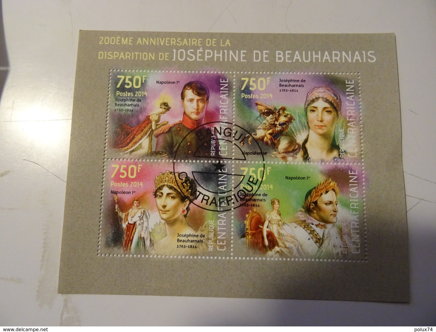 JOSEPHINE DE BEAUHARNAIS  Bloc-FEUILLET   2014 Oblitéré - Autres & Non Classés