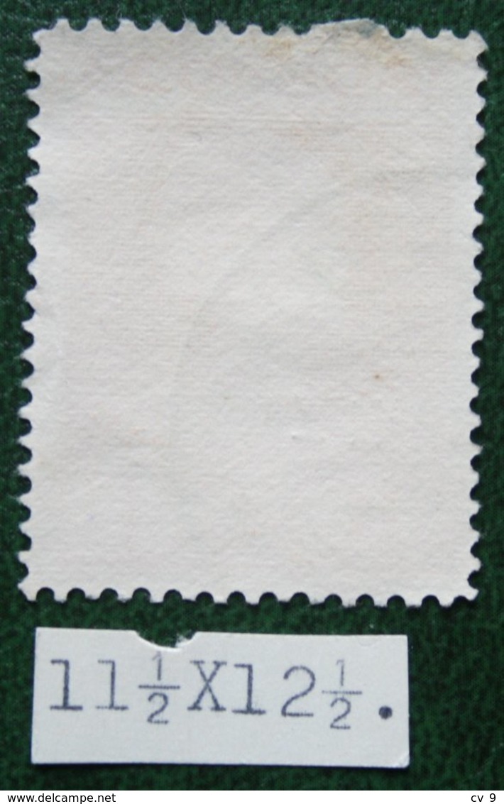 Regeringsjubileumzegel 10 Ct NVPH 124H 124 H (Mi 126) 1923 Gestempeld / USED NEDERLAND / NIEDERLANDE - Used Stamps