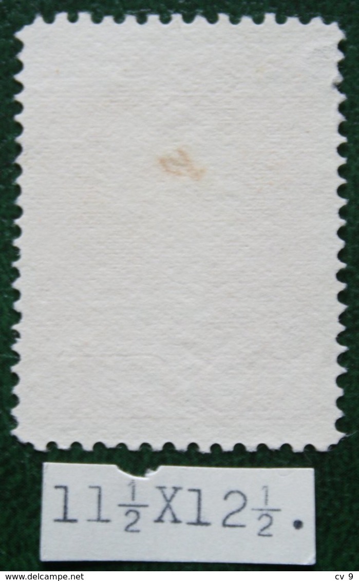 Regeringsjubileumzegel 10 Ct NVPH 124H 124 H (Mi 126) 1923 Gestempeld / USED NEDERLAND / NIEDERLANDE - Oblitérés