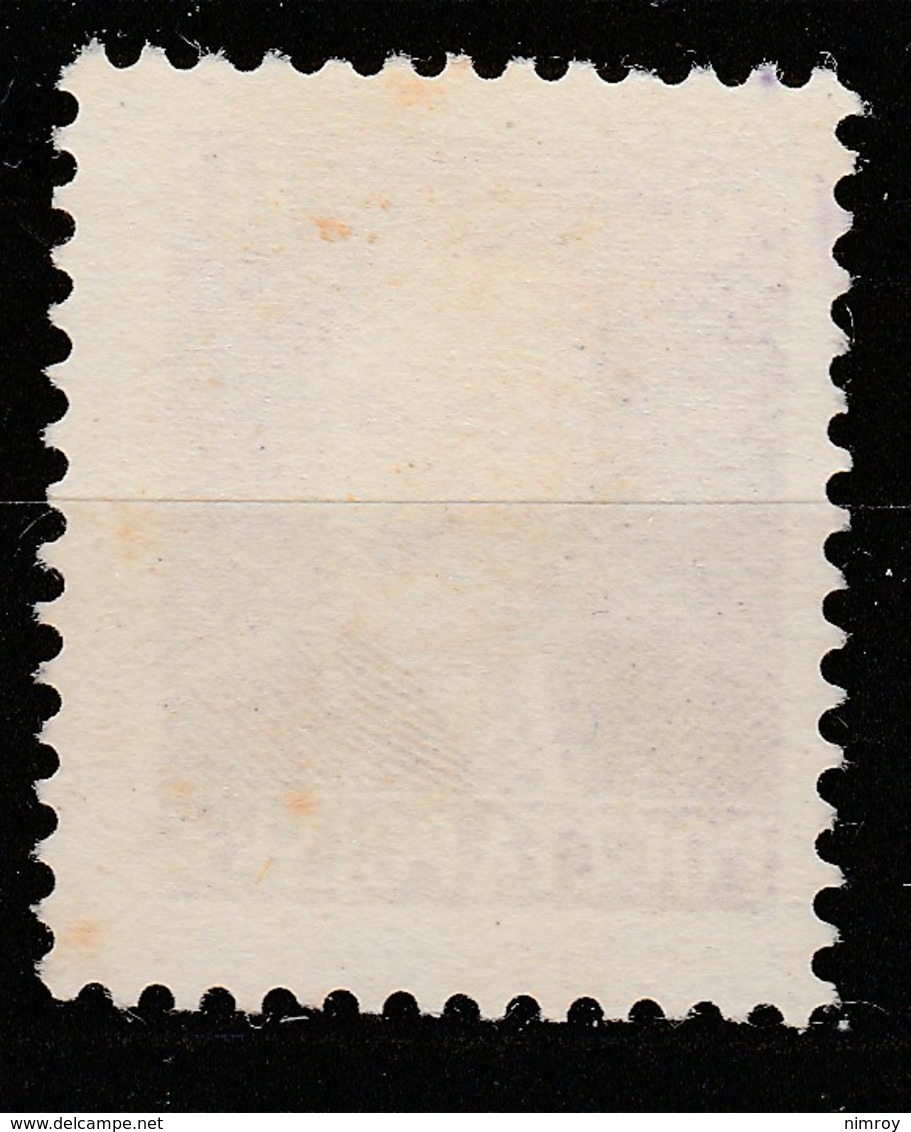 POLAND 1950 BOLESLAW BIERUT GROSZY OVPT Type 35 RZESZOW BLACK USED STAMP, RARE! - Used Stamps