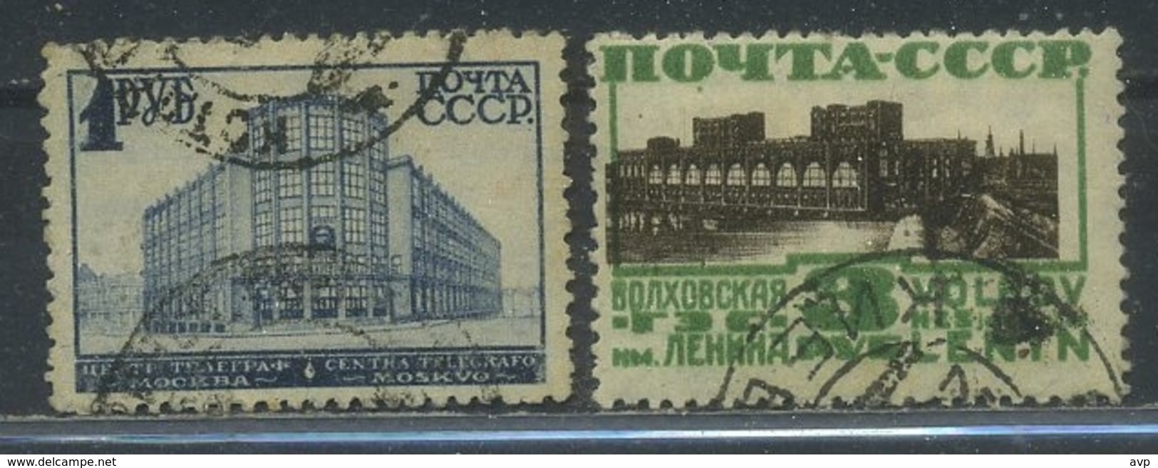 USSR 1930 Michel 392-393 Imperforated Definitive Issue. Perf. 12:12 1/2 Used - Usati