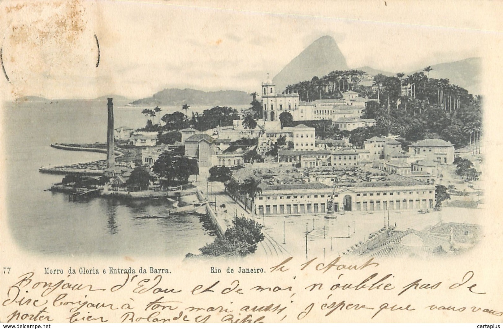 RIO DE JANEIRO MORRO DA GLORIA ENTRADA DA BARRA BRESIL AMERIQUE - Rio De Janeiro