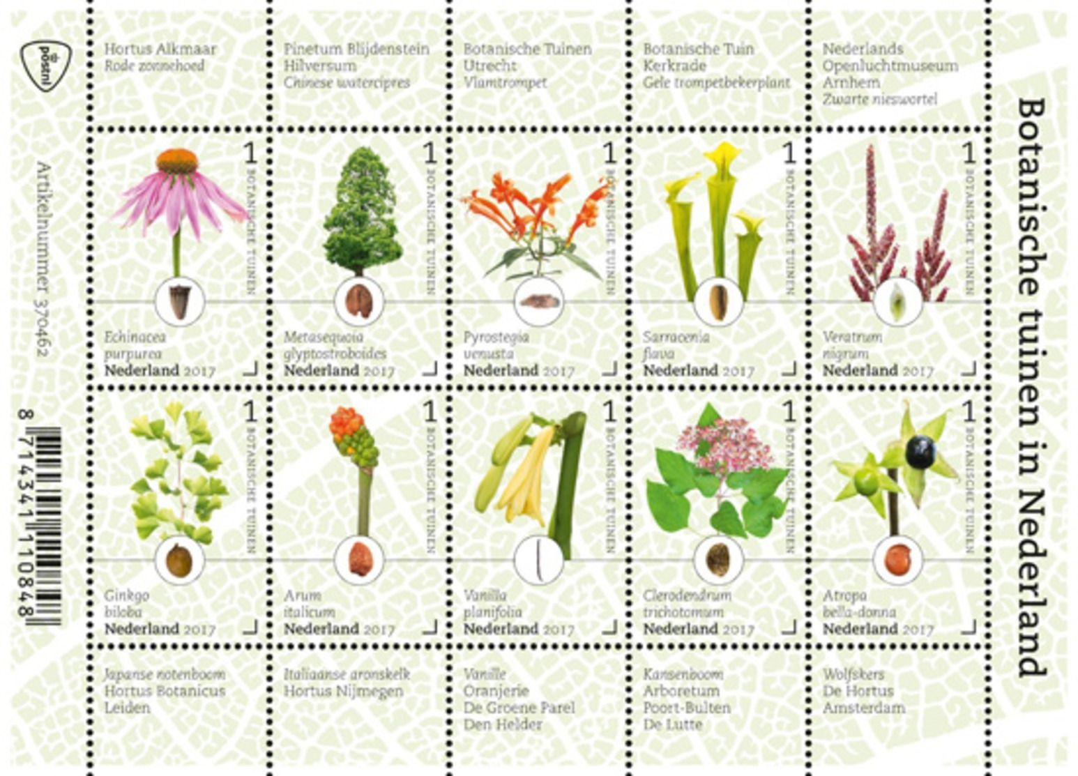 Botanic Gardens MNH (9-7) - Neufs