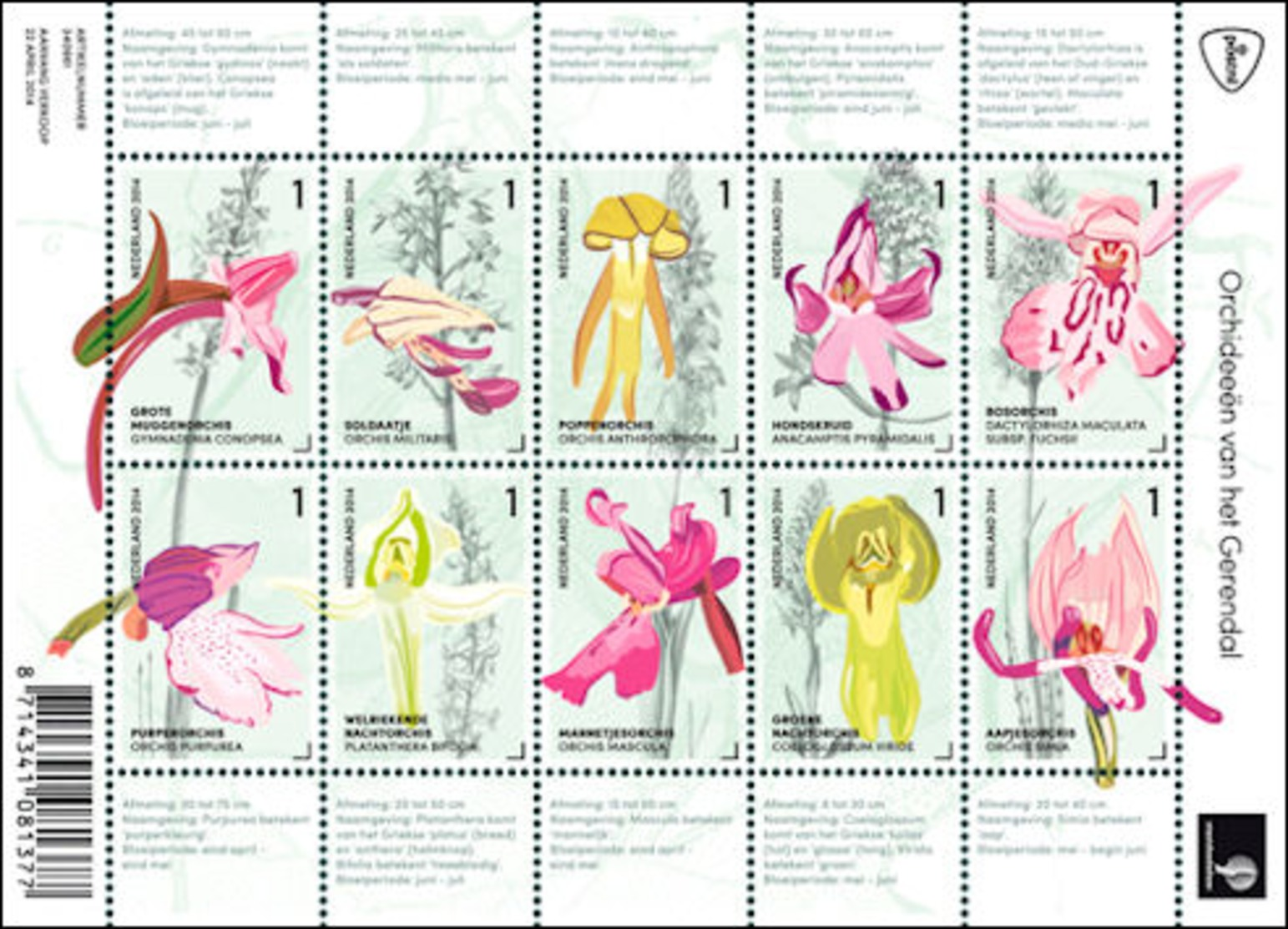 2014 Orchids MNH (11-4) - Neufs