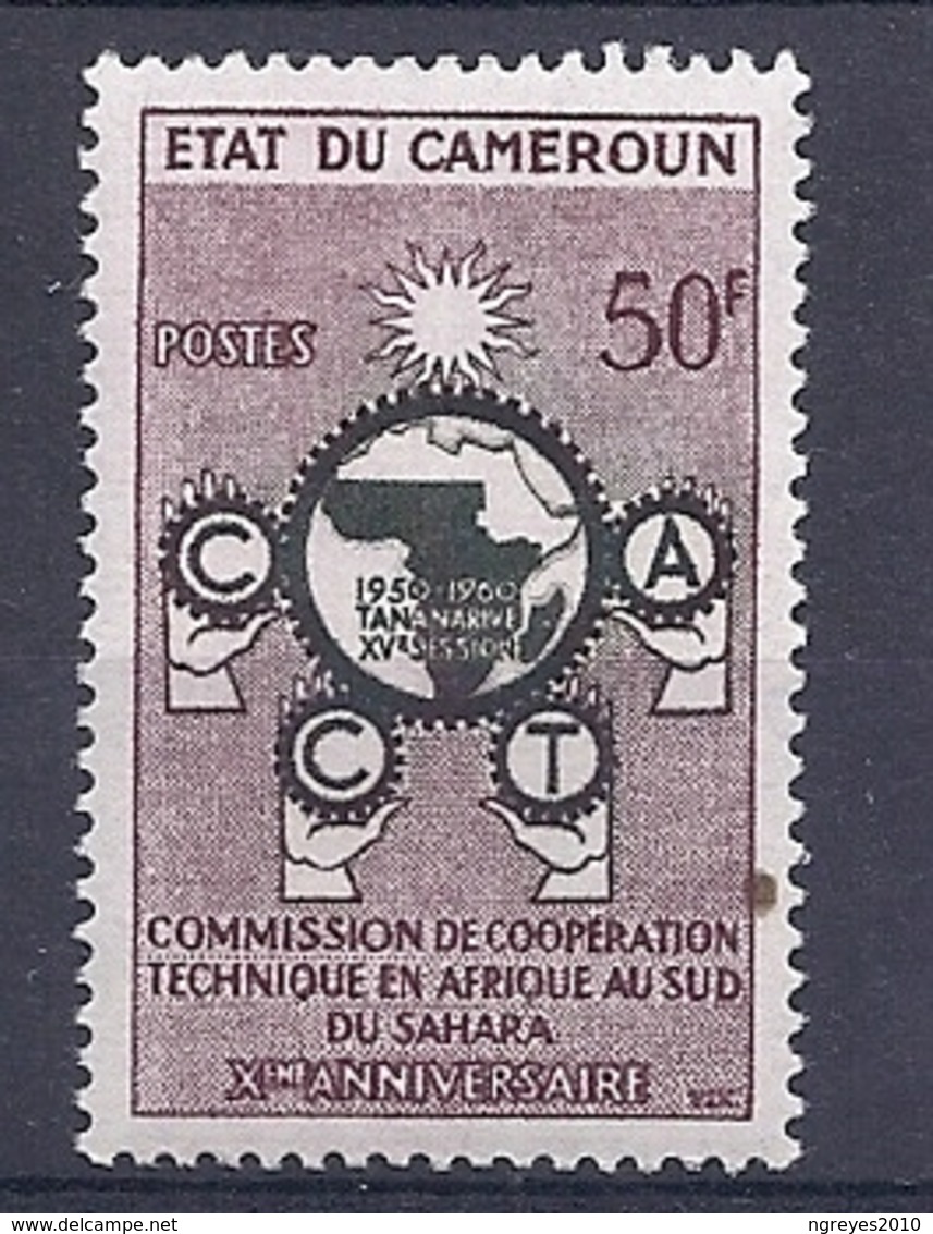 190031698   CAMERUN  YVERT    Nº  313  **/MNH - Camerún (1960-...)