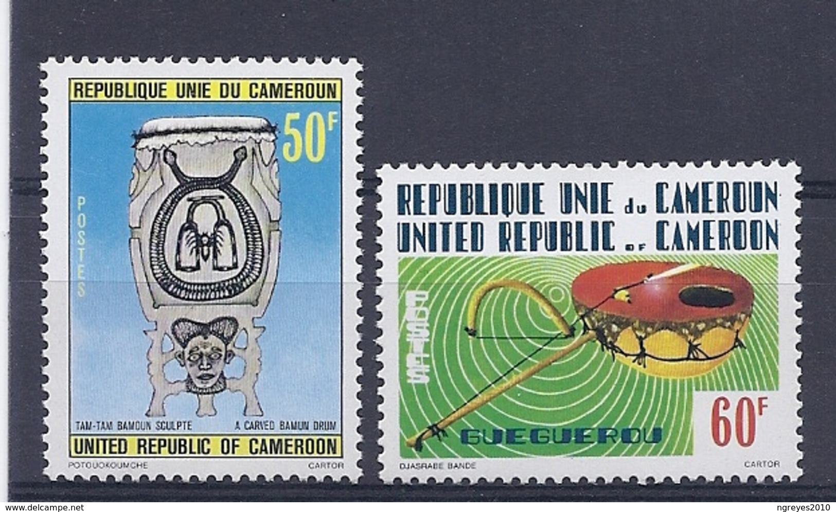 190031699   CAMERUN  YVERT    Nº  629/0  **/MNH - Camerún (1960-...)