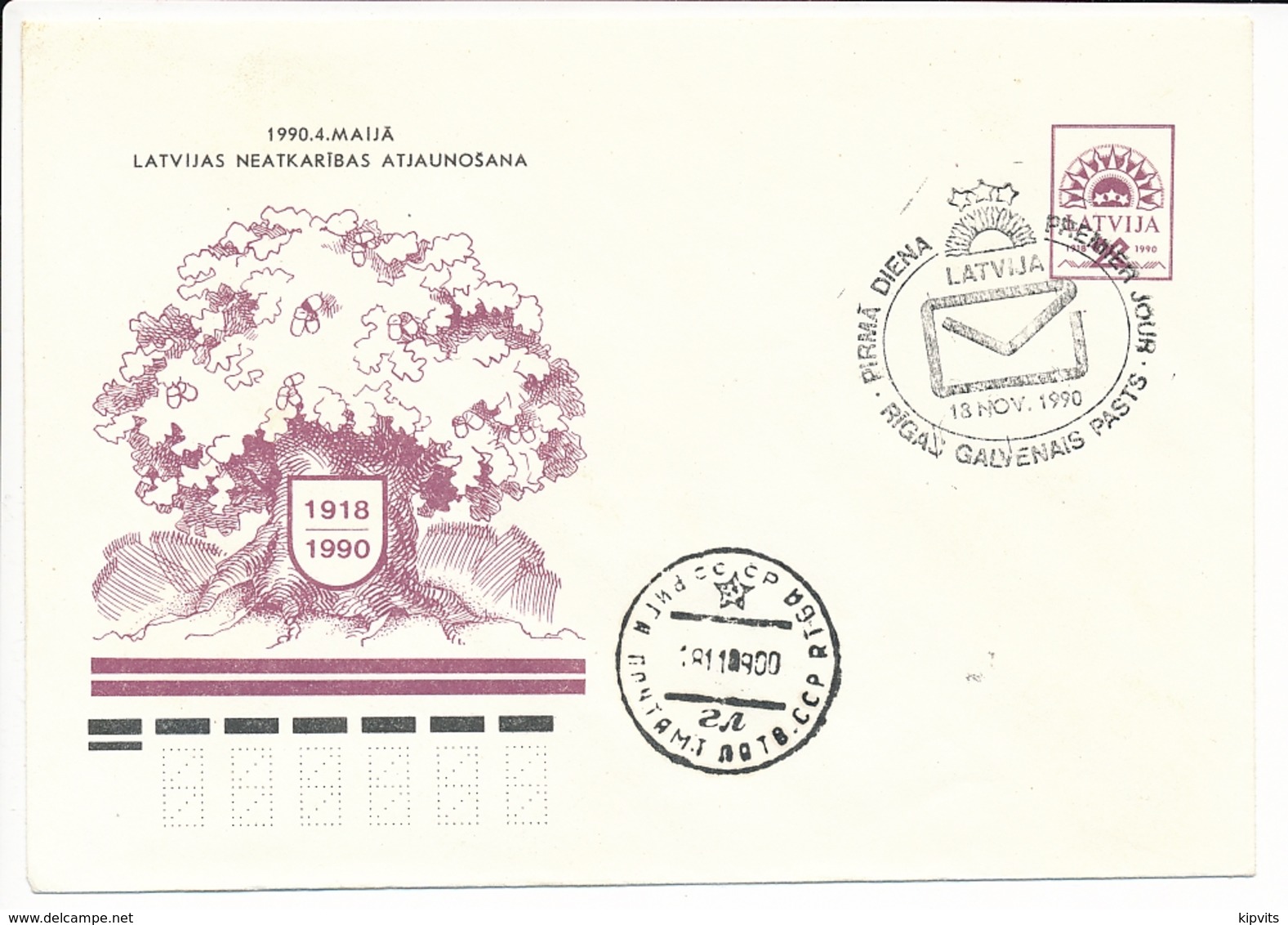 Mi U 1 FDC Stationery Cover / Oak Tree 4 May Restoration Of Independence - 18 November 1990 - Lettonie