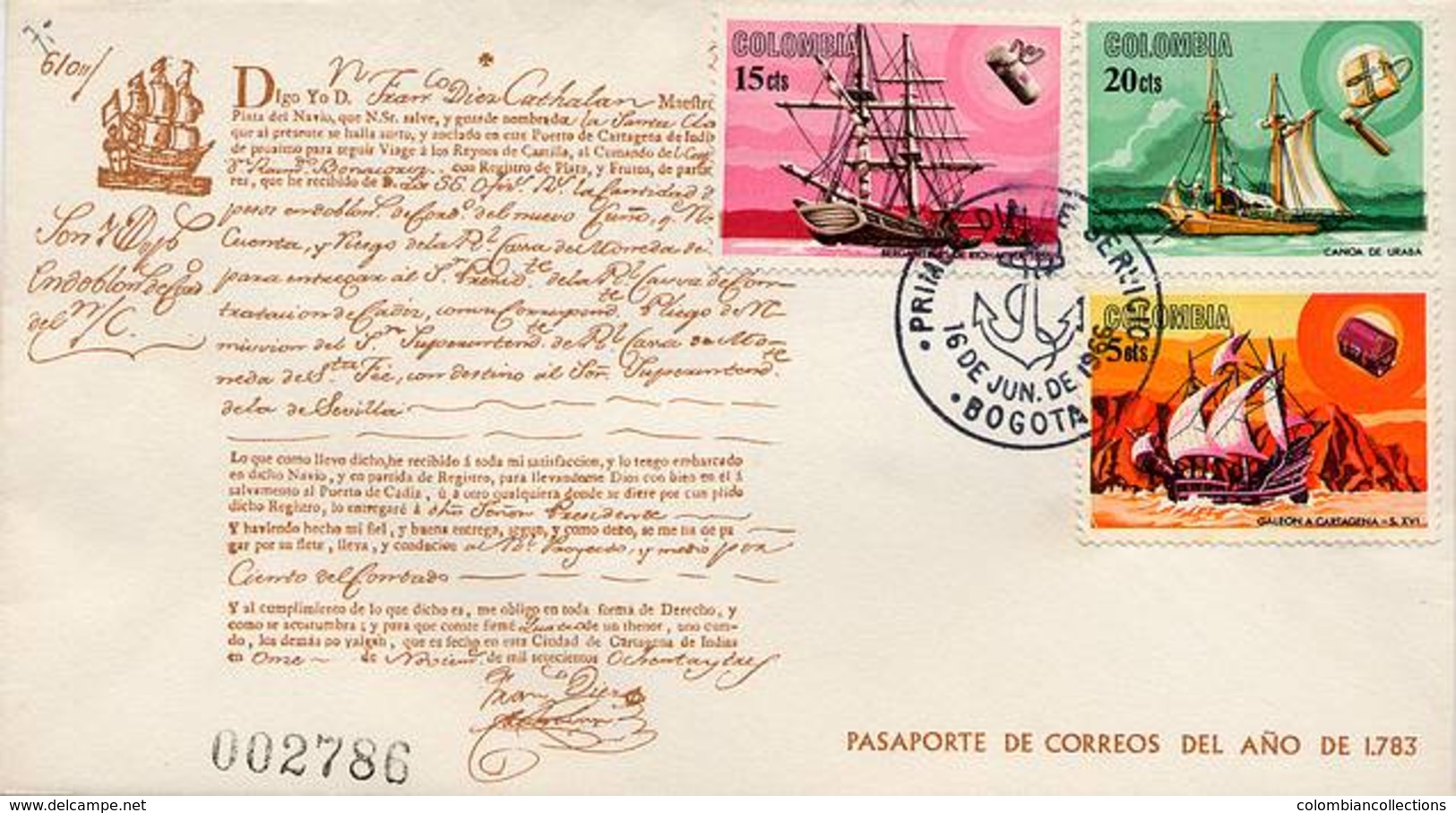 Lote 1118-9-7F, Colombia, 1966, SPD-FDC, Historia Navegacion Colombiana, Boats, River Mail - Colombie