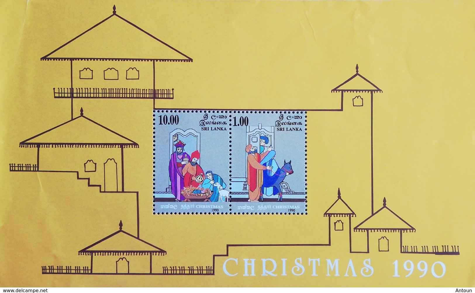 SRI  LANKA  1990 Christmas S/S - Oceania (Other)