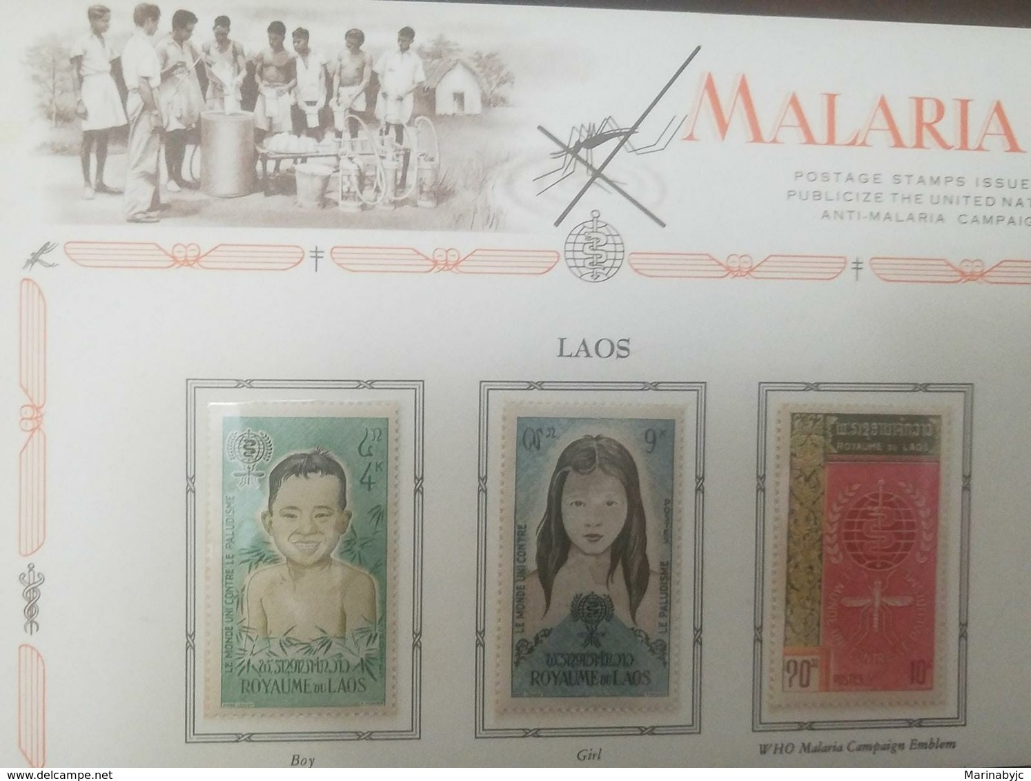 L) 1962 LAOS, MALARIA CAMPAIGN EMBLEM, GIRL, BOY, PEOPLE, MINT - Laos