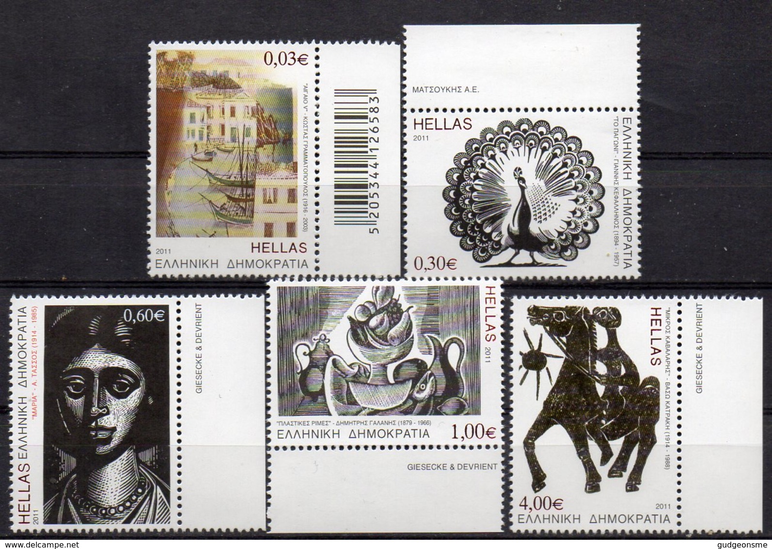 2011 Greek Engravers Set 5 Values MNH - Unused Stamps