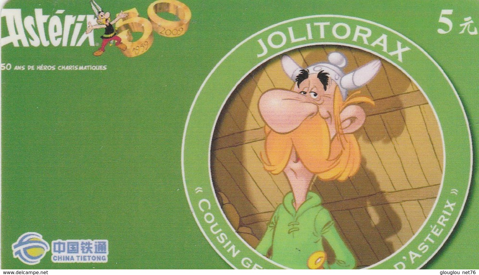 TELECARTE ASIATIQUE ASTERIX  ....JOLITORAX - BD