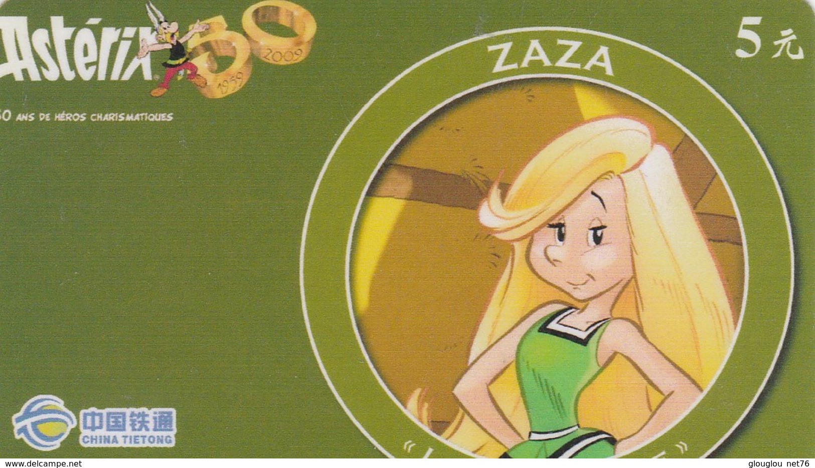 TELECARTE ASIATIQUE ASTERIX  ..ZAZA - BD