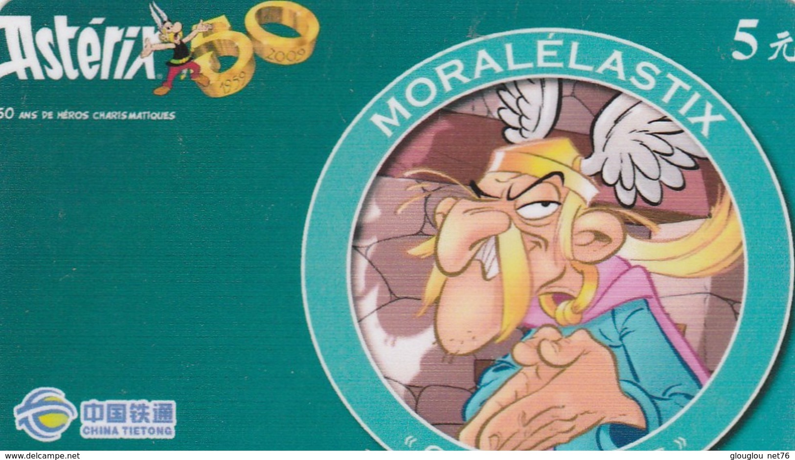 TELECARTE ASIATIQUE ASTERIX....MORALELASTIX - BD