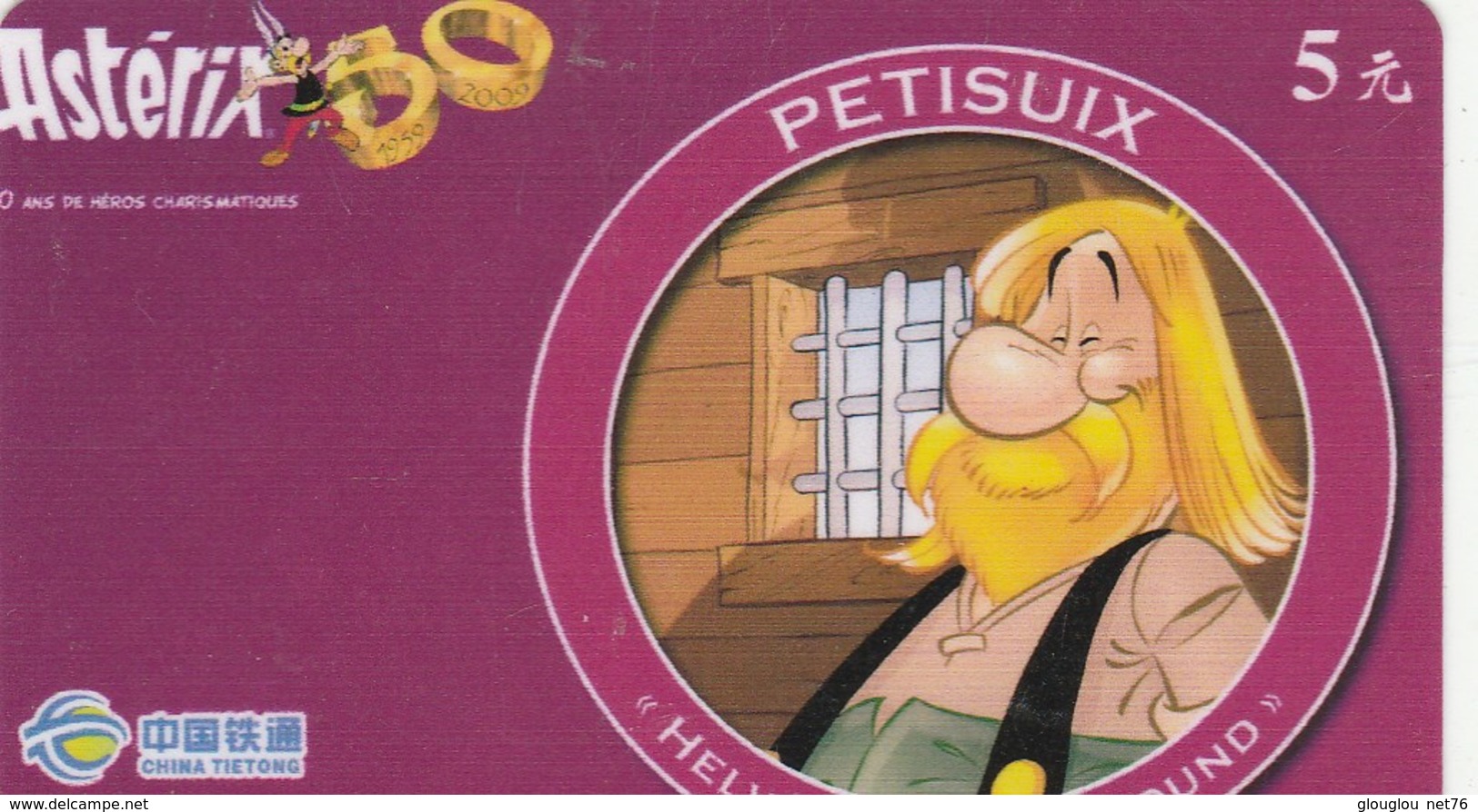 TELECARTE ASIATIQUE ASTERIX....PETISUIX - BD