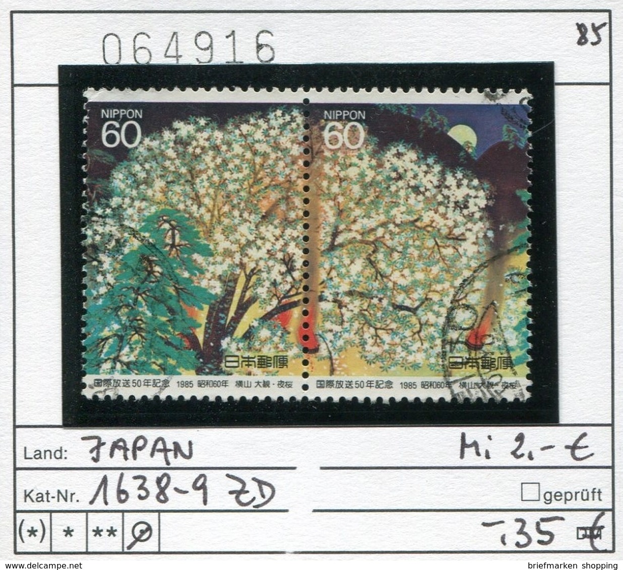 Japan - Japon - Nippon - Michel 1638-1639 - Oo Oblit. Used Gebruikt4 - Used Stamps