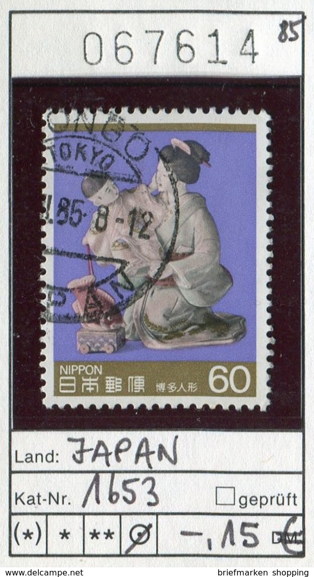 Japan - Japon - Nippon - Michel 1653   - Oo Oblit. Used Gebruikt - Used Stamps