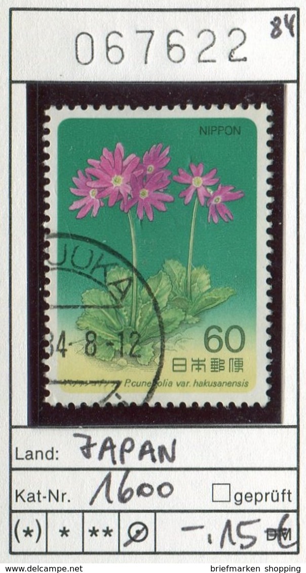Japan 1684 - Japon 1684 - Nippon 1684 - Michel 1600   - Oo Oblit. Used Gebruikt - Used Stamps