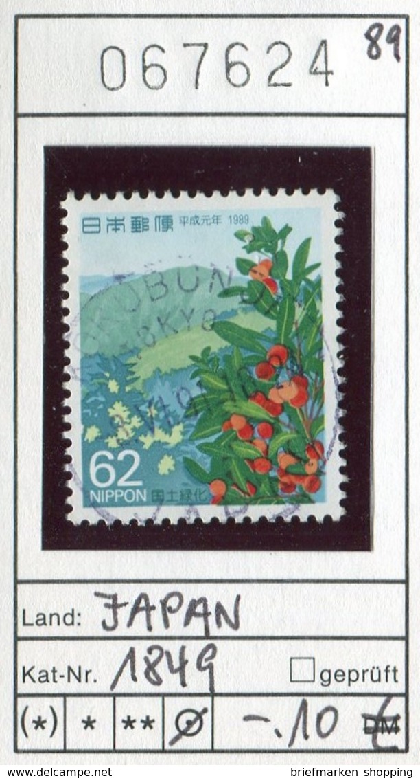Japan - Japon - Nippon - Michel 1849  - Oo Oblit. Used Gebruikt - Used Stamps