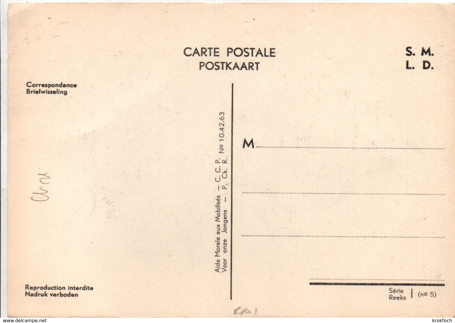 Carte De Franchise Militaire - Bonjour Papa - Dag Paake - Soldat Au Téléphone - Gea - 2 Scans - Guerre 40-45 (Lettres & Documents)