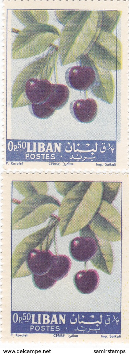 Lebanon-Liban,),50 PL Cherry, 1 Stamp Double Printing + 1 Normal MNH- RED. PRICE- SKRILL PAYMENT ONLY - Lebanon