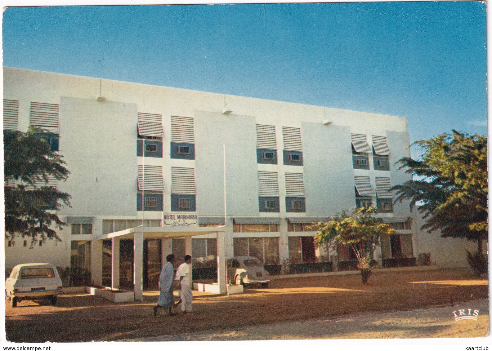 Nouakchott: OPEL REKORD A CARaVAN, VW 1200 KÄFER/COX/BEETLE - L'Hotel 'Marahaba' - (Rep. Islamique De Mauritanie) - Toerisme