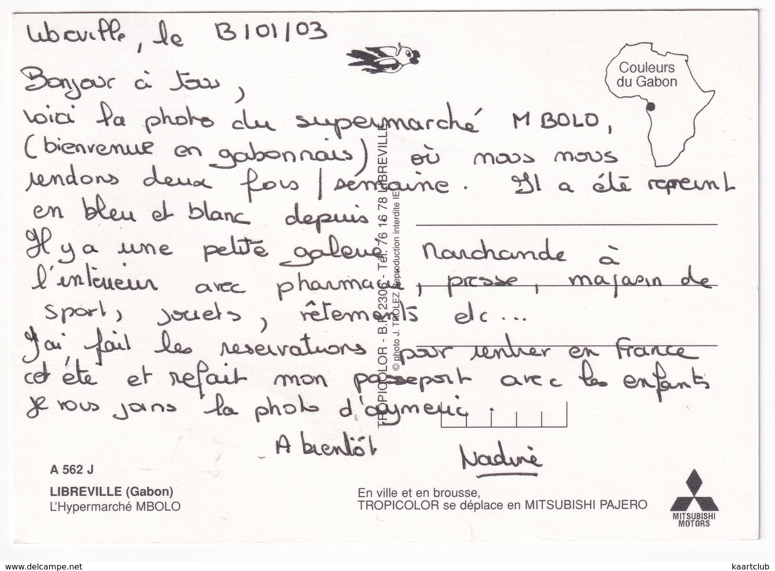 Libreville: HYUNDAI COUPÉ, MITSUBISHI PAJERO, TOYOTA LAND CRUISER, PICKUP - L'Hypermarché 'Mbolo' - (Gabon) - Passenger Cars