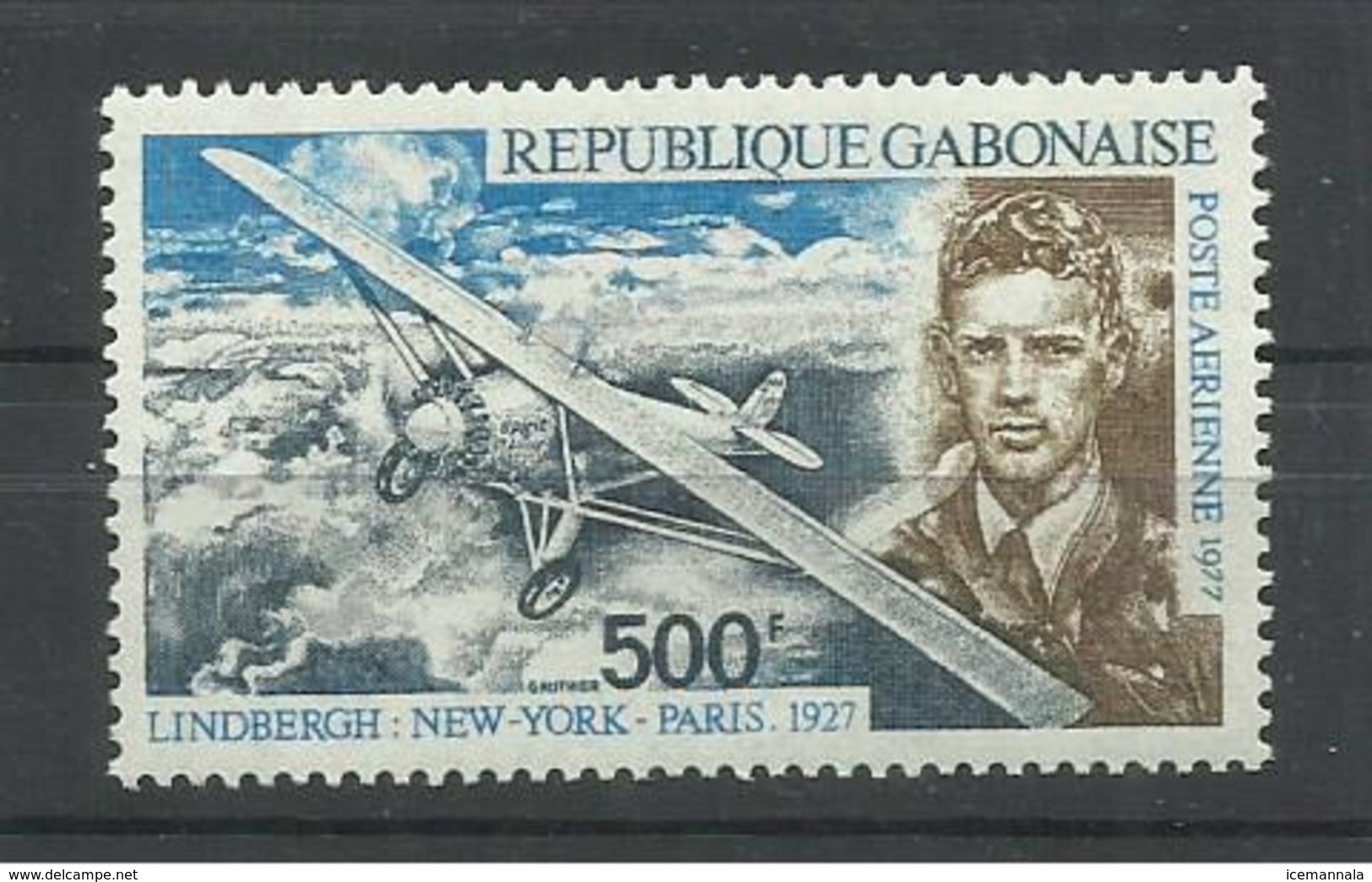 GABON YVERT  AEREO   195   MNH  ** - Gabon (1960-...)