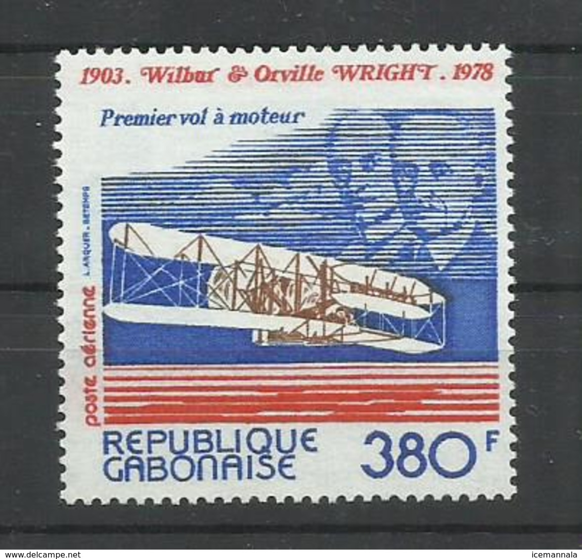 GABON YVERT  AEREO 216   MNH  ** - Gabón (1960-...)