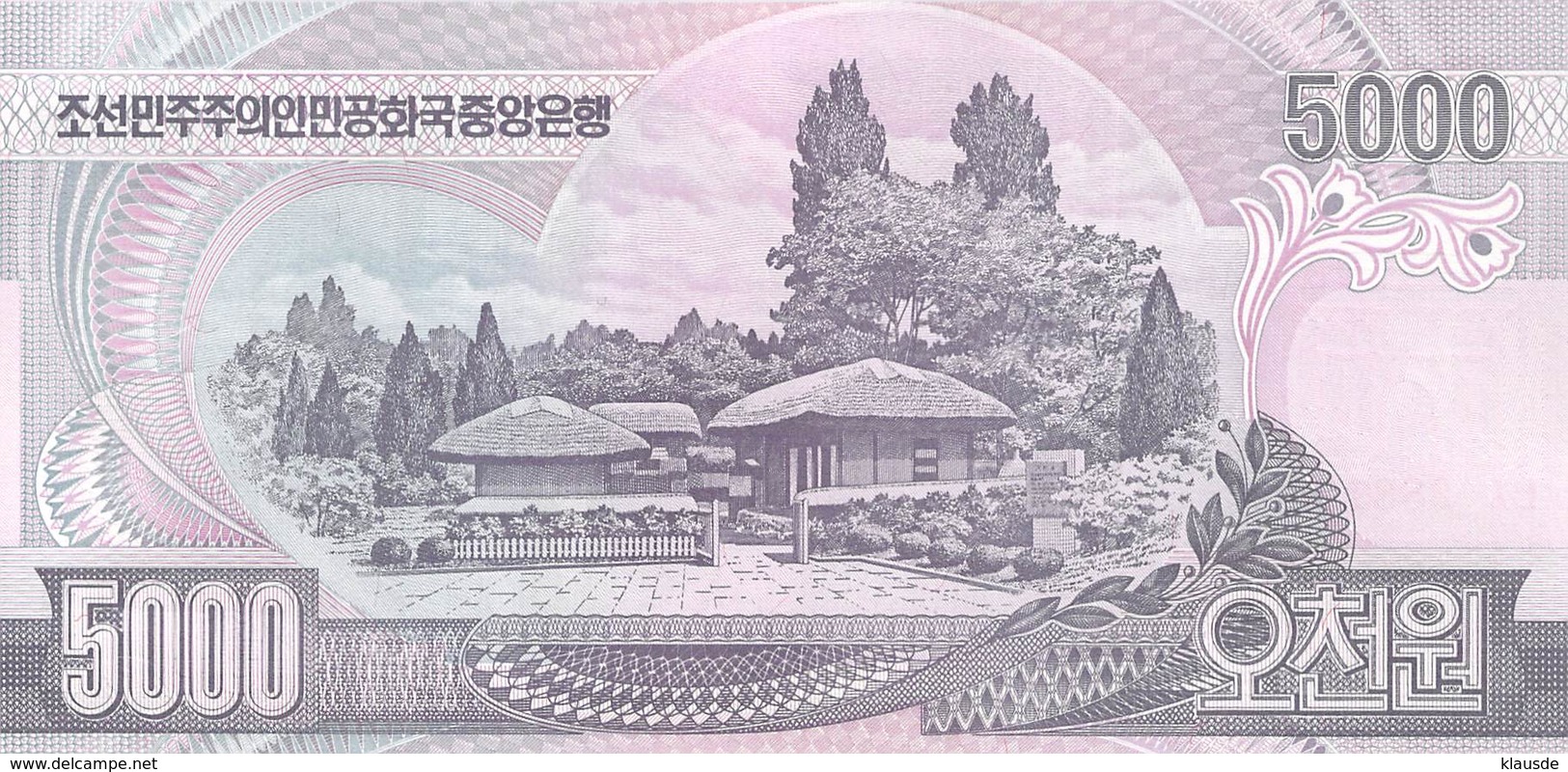 5000 Wong Nordkorea 2008 - Korea (Nord-)