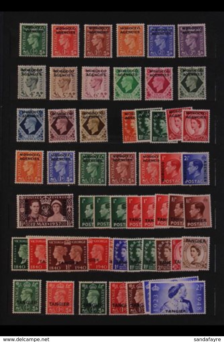 KGVI GB OVERPRINTS MINT ACCUMULATION In A Stock Book, Includes Morocco Agencies (British Currency) & Tangier Issues To 1 - Other & Unclassified