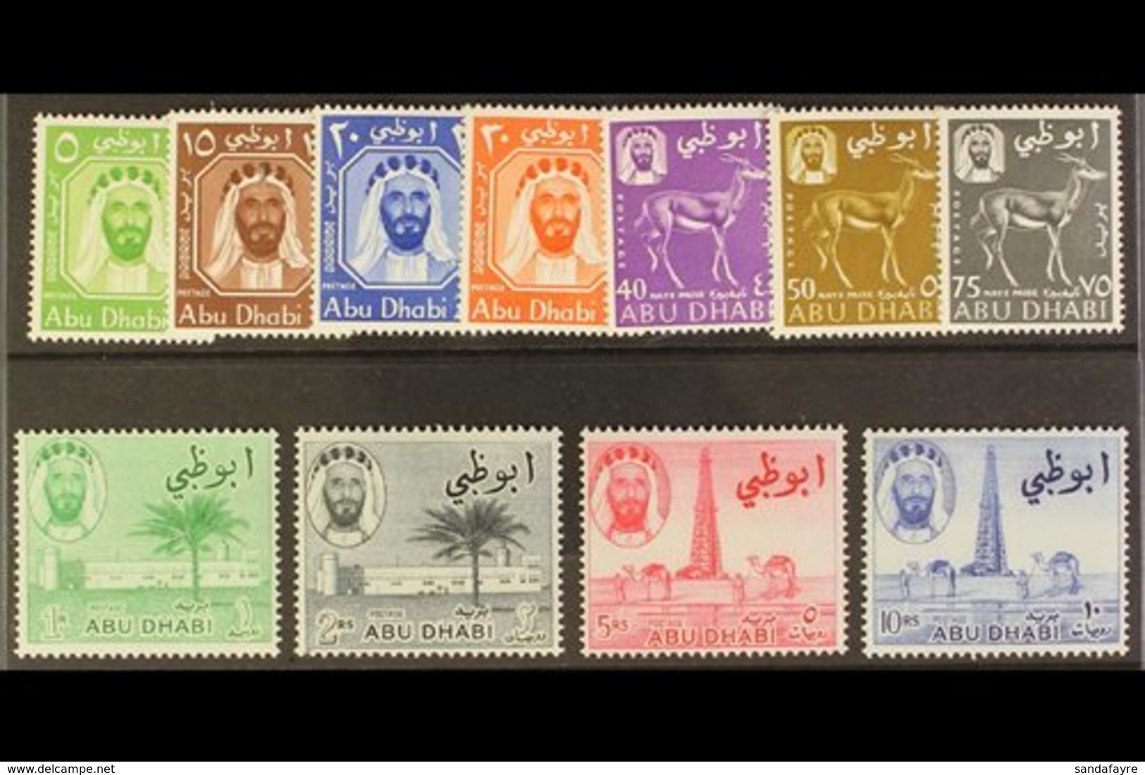 1964 Definitives Complete Set, SG 1/11, Very Fine Never Hinged Mint. (11 Stamps) For More Images, Please Visit Http://ww - Abu Dhabi